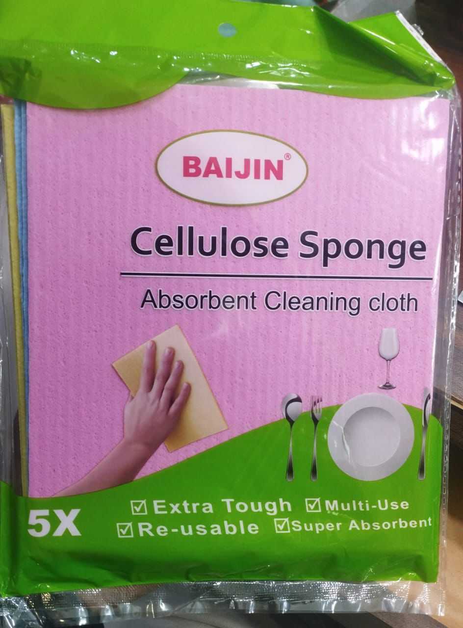 Cellulose Sponge (Pack of 5) – Natural Wood Pulp Multi-Purpose Scrubber